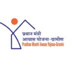 Pradhan Mantri Awas Yojana Gramin