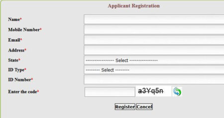 Shauchalya Yojana Form UP Free Latrine Form