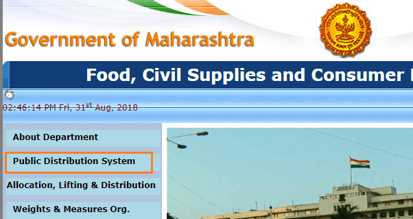 maharashtra ration card list