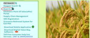 telangana ration card list