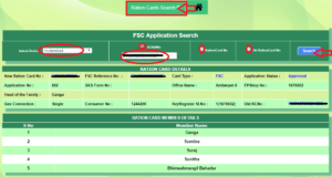 ts food security card