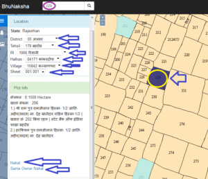 rajasthan bhu naksha online