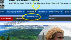 haryana jamabandi nakal