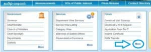 Tamil Nadu Online Caste Certificate