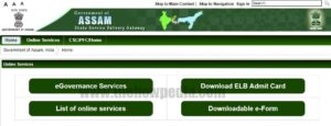 Assam Bhulekh portal