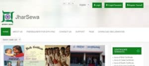e District Jharkhand Online Portal