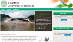 e District Telangana
