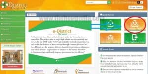 Harayana Caste Certificate Online Portal