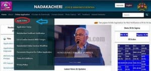 Karnataka Caste Certificate Online Portal