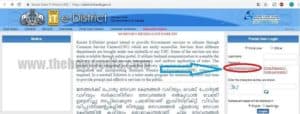 Kerala Caste Certificate Online Portal