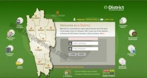 Mizoram Caste Certificate Online Portal