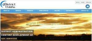 Odisha Caste Certificate Portal