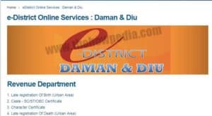 E District Daman And Diu