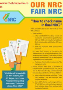 latest assam nrc draft