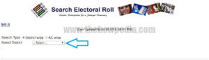 MP Voter Id Card Search By Name