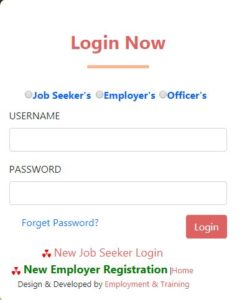 Telangana Job Fair Login
