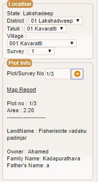Lakshadweep Land Record