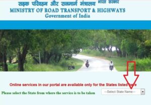 Driving Licence Application Status
