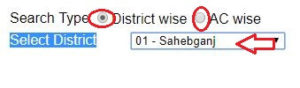 jharkhand voter card