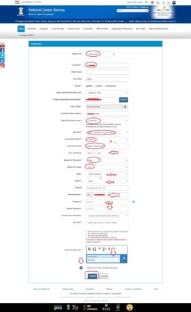 ncs job portal