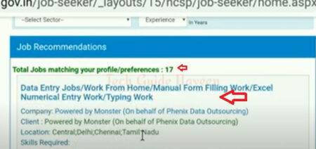 online ncs apply