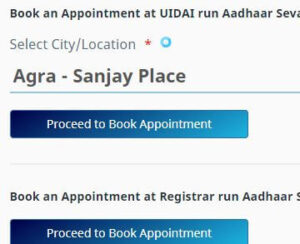 aadhar online apply
