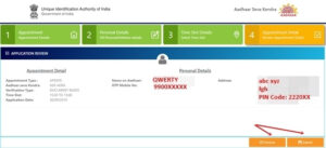 Aadhar Card Online Appointment