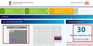 uidai appointment service