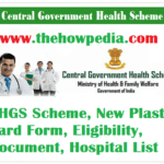 cghs scheme