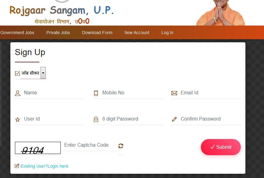 rojgar sangam up registration