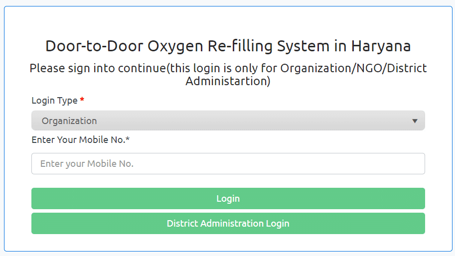 haryana online oxygen refill form
