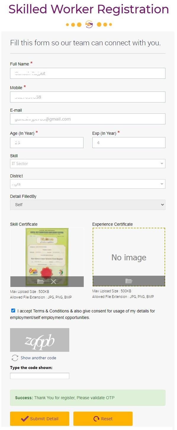 UP Skilled Worker registration