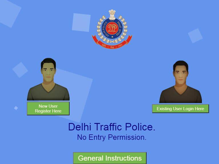 Delhi No Entry Permission Form