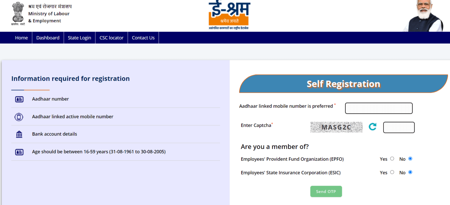 e shram card registration