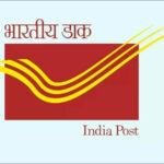 Gramin Dak Sewak Bharti Form india post gds result