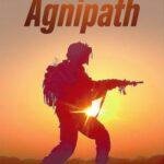 Agnipath Yojana Form