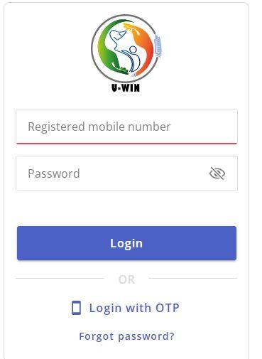 UWIN Vaccinator Login otp uwinvaccinator.mohfw.gov.in
