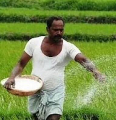 PM Pranam Yojana Pm Pranam Scheme