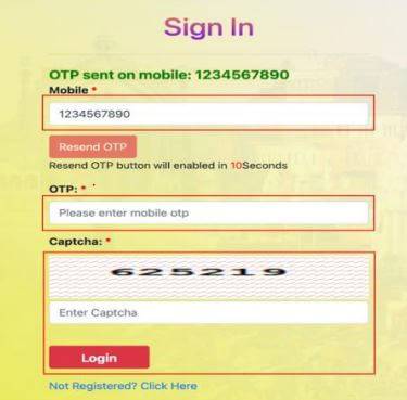 Family Id UP Portal Login