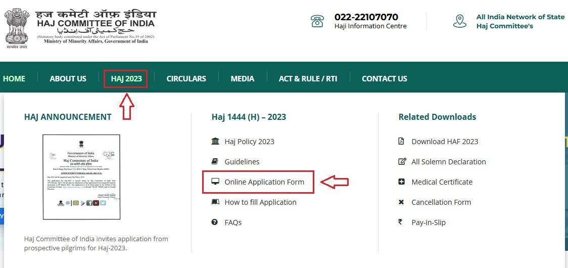 Haj From 2023 Hajj Registration