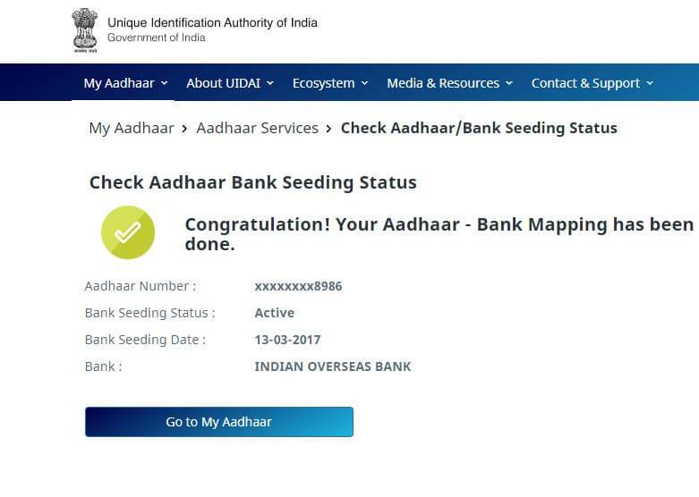 Bank DBT Status Check Aadhaar Seeding DBT Status Bank DBT Enabled or not