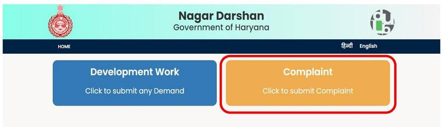 nagardarshan.ulbharyana.gov.in