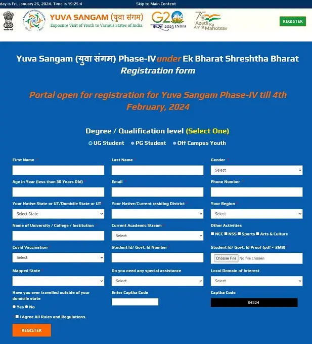 Yuva Sangam Registration Yuva Sangam Portal Phase IV Registration Form युवा संगम फॉर्म