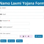 Namo Laxmi Yojana Form नमो लक्ष्मी योजना आवेदन फॉर्म ગુજરાત નમો લક્ષ્મી યોજના ફોર્મ Namo Laxmi Scheme Registration Form
