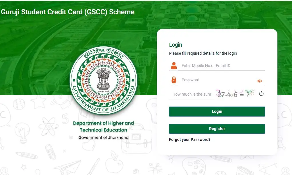 Guruji Student Credit Card Login