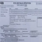 Mahtari Vandan Yojana KYC Form Download pdf