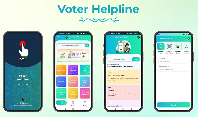 Voter Helpline App Download VHA App Download apk वोटर हेल्पलाइन ऐप