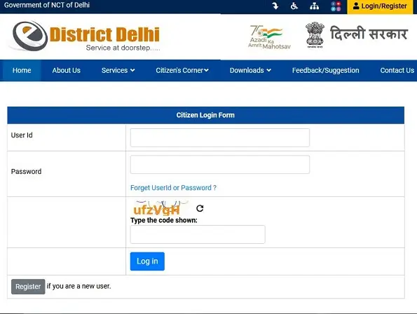 mukhyamantri mahila samman yojana online apply mahila samman yojana online registration