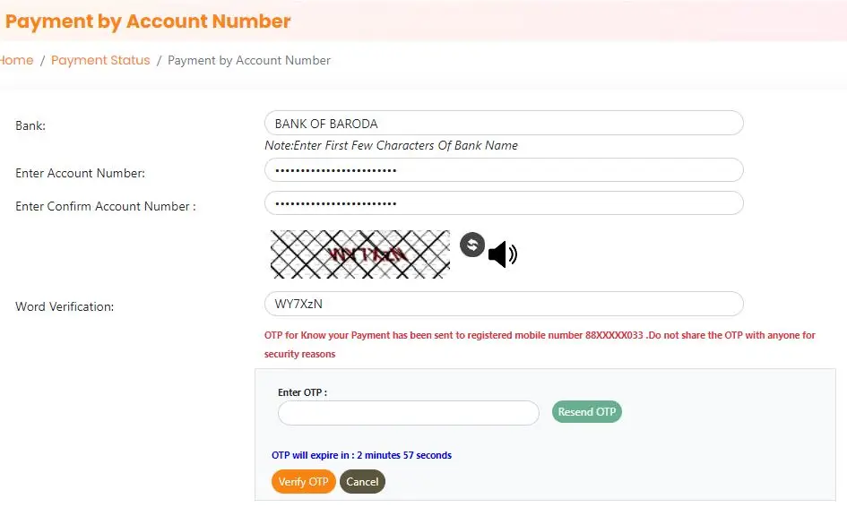 Maiya Samman Yojana Status Check मैया सम्मान योजना भुगतान स्थिति देखें
