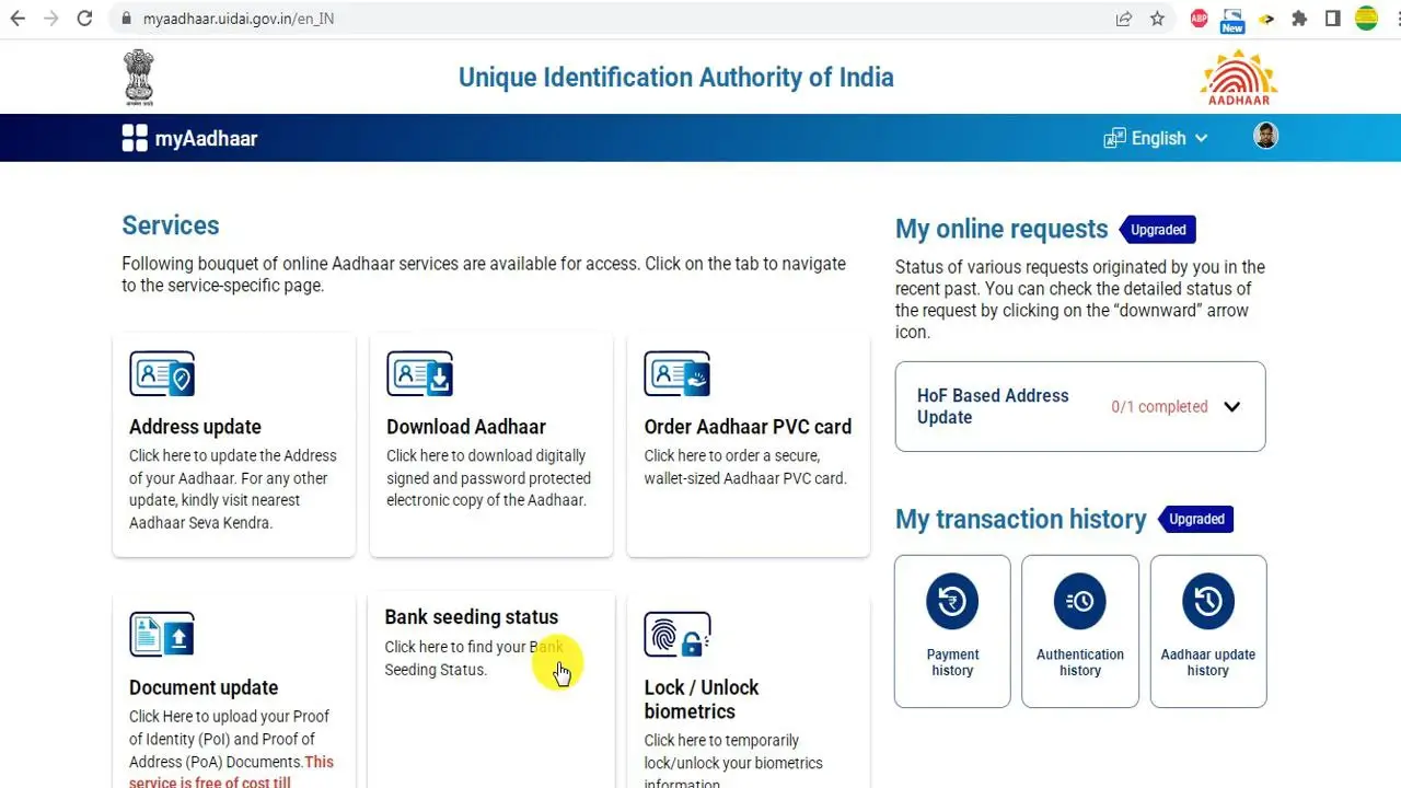 Aadhaar Address Update Update Address using the Head of Family Member's Aadhaar Aadhaar Card Address Update Online